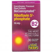 Заказать Natural Factors BioCoenzymated B2 Pyridoxal 5 - phosphate 50 мг 30 вег капс