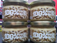 Заказать Peanut Butter Арахисовая Паста 200 гр
