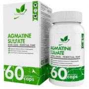 Заказать NaturalSupp Agmatine Sulfate 600 мг 60 капс