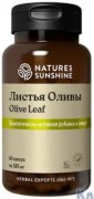 Natures Sunshine Листья Оливы 60 капс