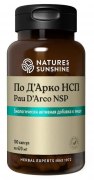 Natures Sunshine По Д'Арко НСП 100 капс